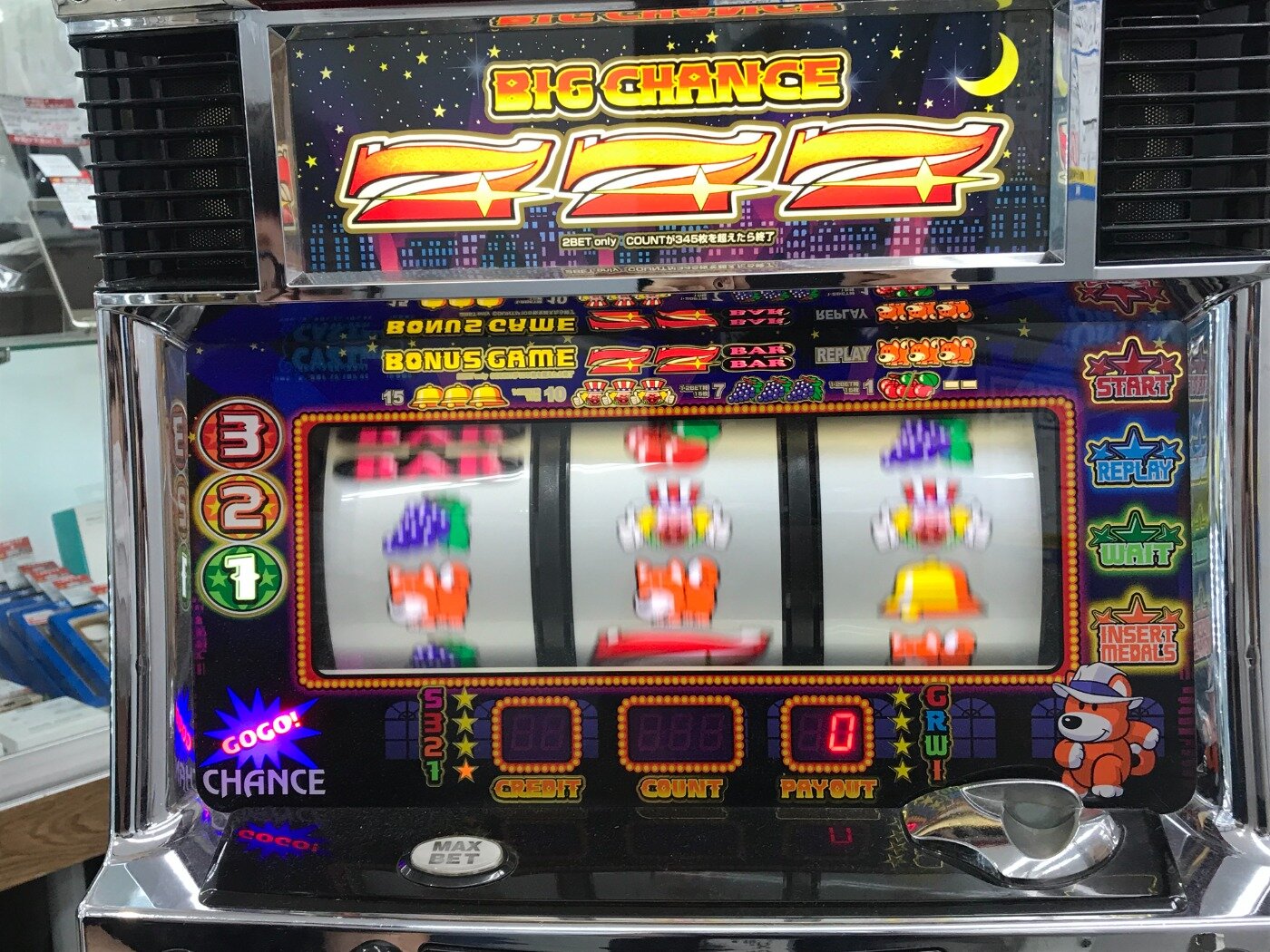 名機ファンキージャグラー入荷致しました！ | 東大阪店 | 良品買館