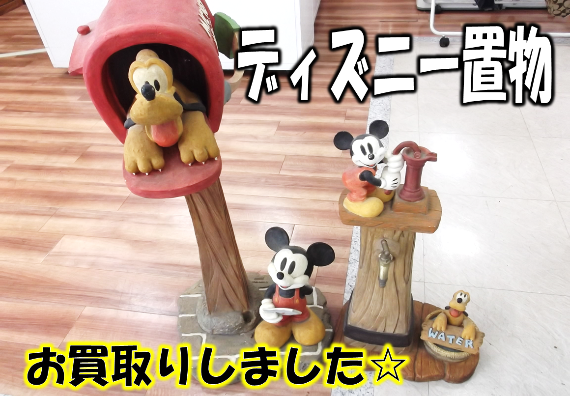 ディズニー置物