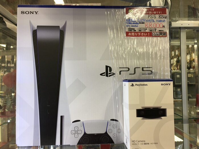 PS5：Play Station5(CFIU-1000AO1_ディスクドライブモデル) 新品未使用品を買取りいたしました！ | ゲーム機本体