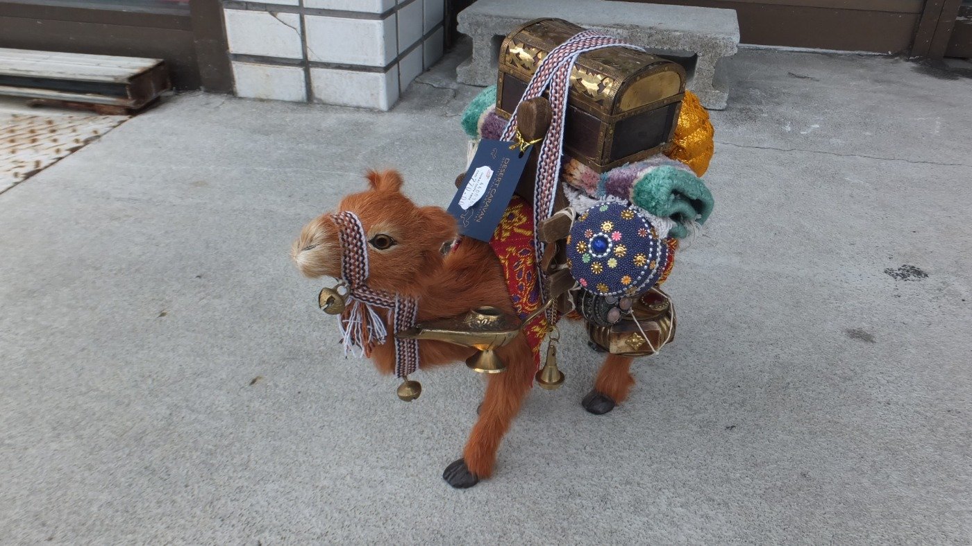 買取情報 謎のラクダ置き物入荷しました キャラクターグッズ ファンシー 千里丘店 良品買館 買取情報 謎のラクダ置き物入荷しました キャラクターグッズ ファンシー 千里丘店 良品買館
