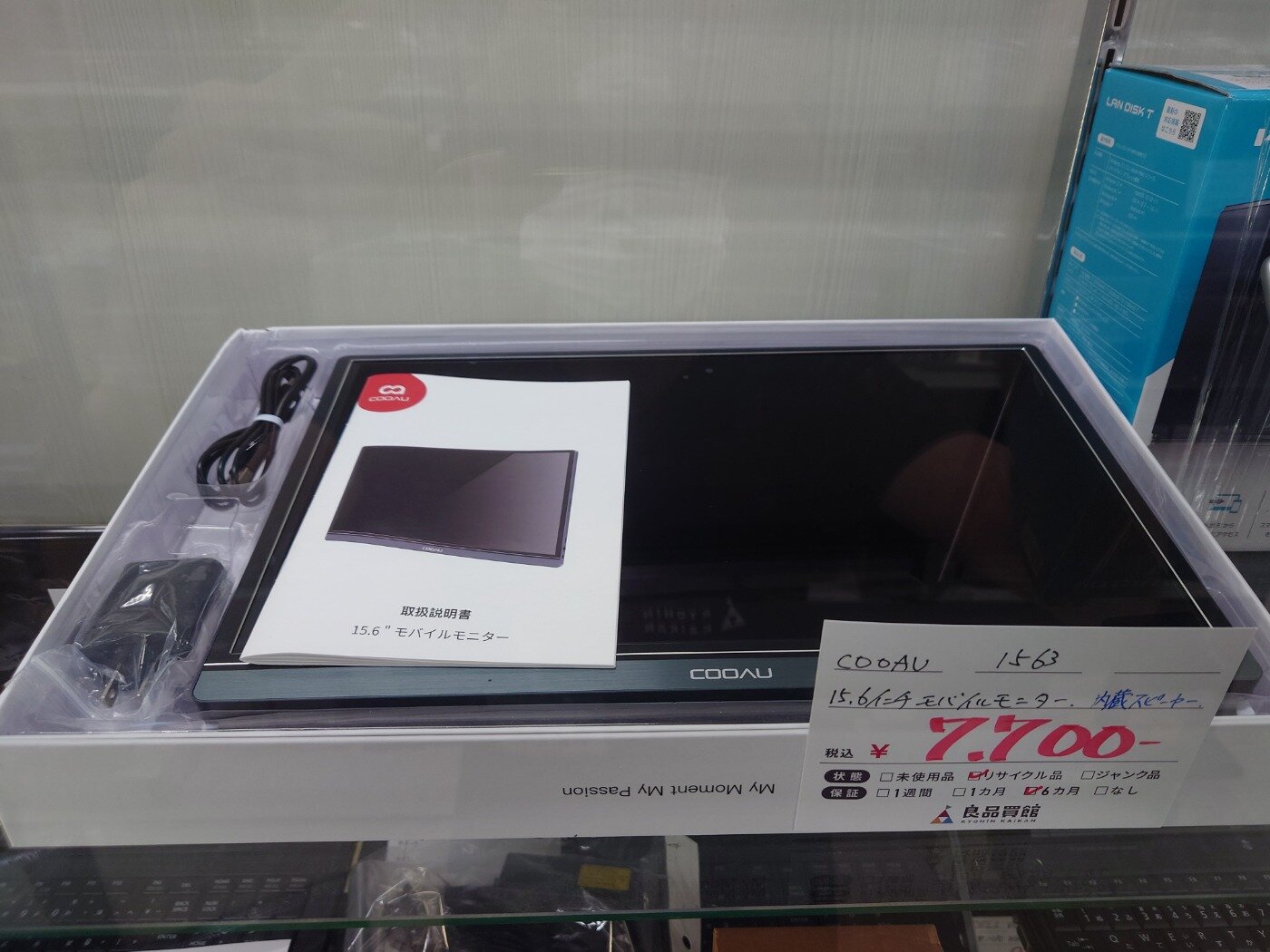 モバイルモニター】お買取入荷しました! | パソコン・タブレット
