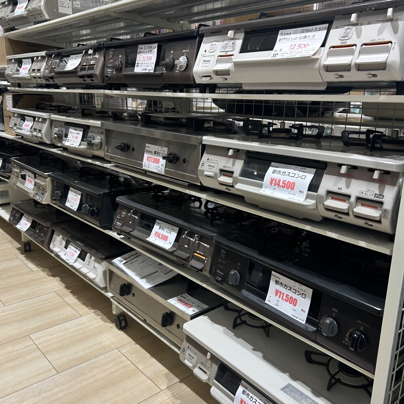 ガスコンロ続々入荷中！】 | 調理家電 | 千里丘店 | 良品買館