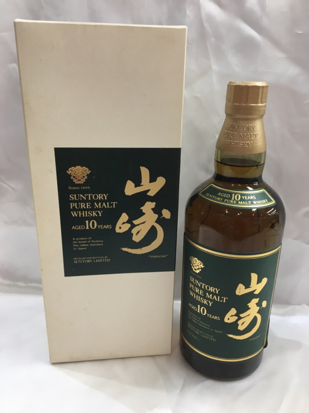 サントリー 山崎10年 グリーンラベル 750ml - nayaabhaandi.com