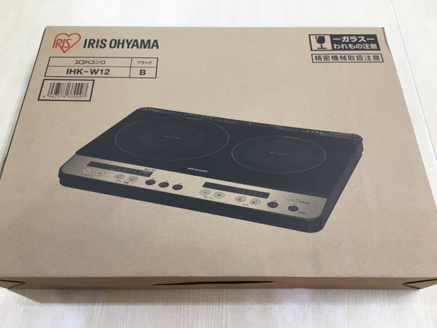 アイリスオーヤマ 2口IHコンロ発売中 | 調理家電 | 長吉長原店 | 良品買館