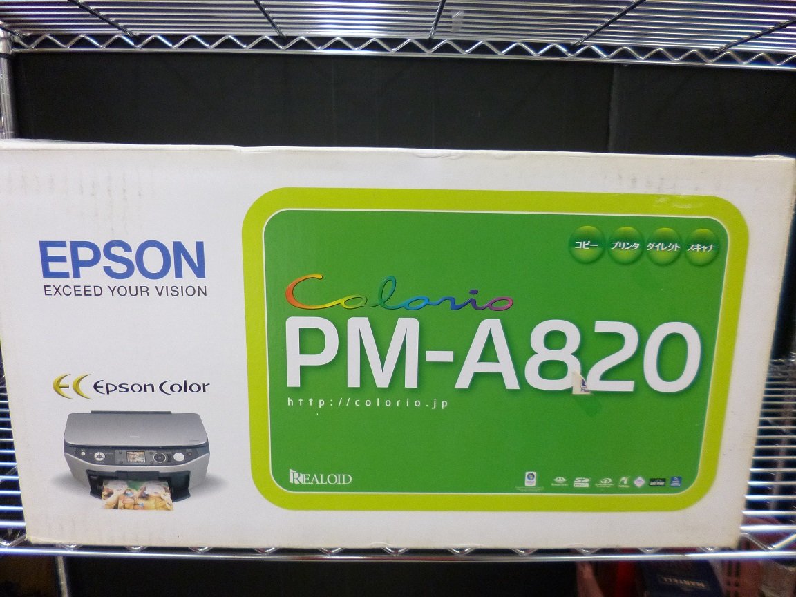 【買取情報】EPSON PM-A820 インクジェットプリンター | パソコン・タブレット | 枚方店 | 良品買館