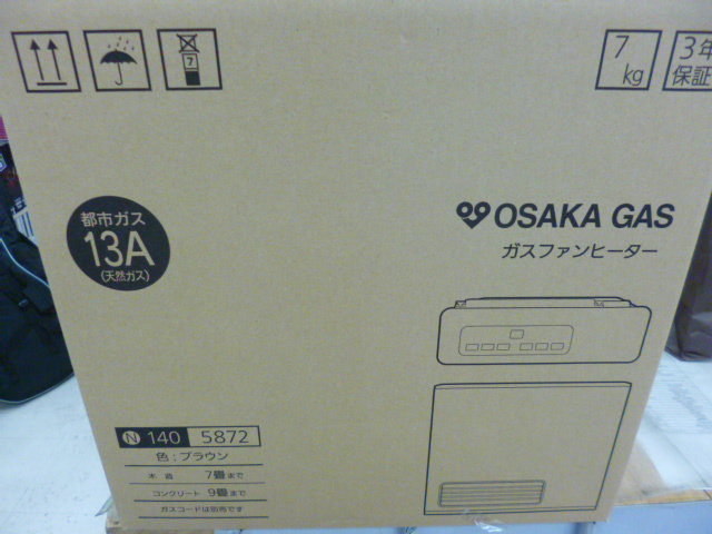 【買取情報】OSAKAGAS ガスファンヒーター 140-5872 | 季節家電 | 枚方店 | 良品買館