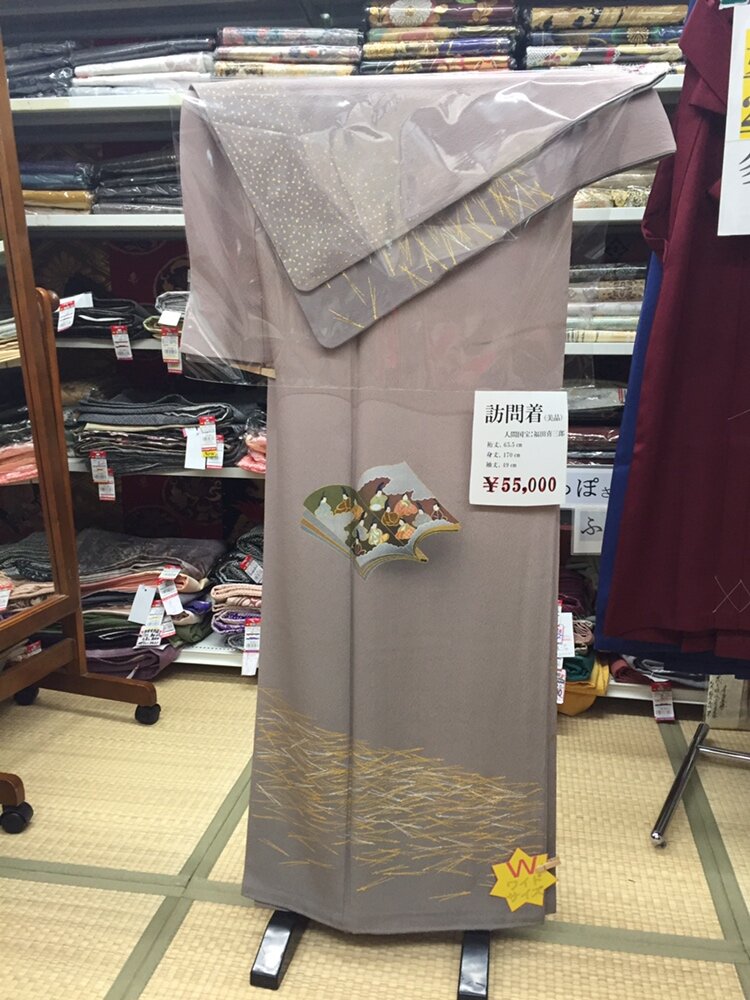 人間国宝 福田喜三郎 作 訪問着をお買取しました!! | 着物 | 寝屋川店 | 良品買館