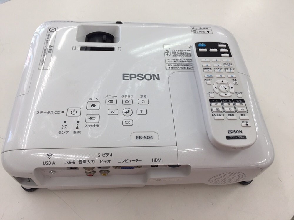 Epson EB-SO4 データプロジェクター プロジェクター】EPSON EB-S04 データプロジェクター EB-S04