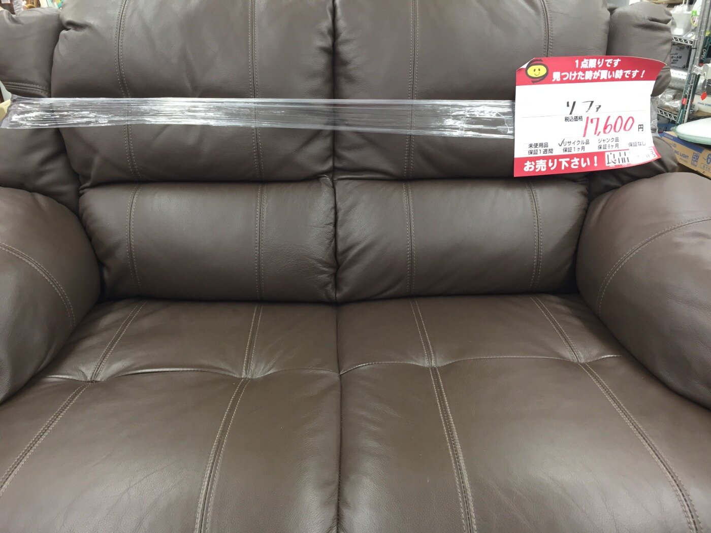 新生活を始める方】家具多数入荷しております!!! | 家具・インテリア ...