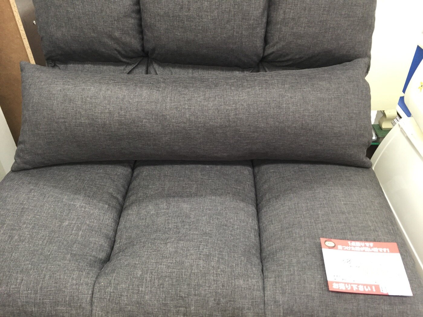 新生活を始める方】家具多数入荷しております!!! | 家具・インテリア ...