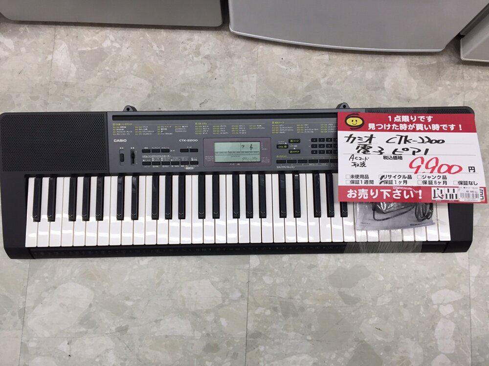 CASIO CTK-2200 - 鍵盤楽器