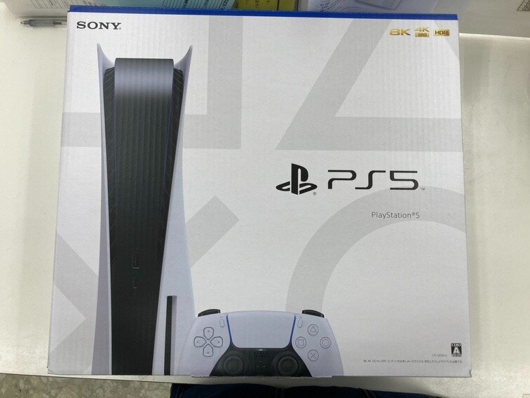 PS5値下げしました！ | ゲーム機本体・ソフト | 寝屋川店 | 良品買館