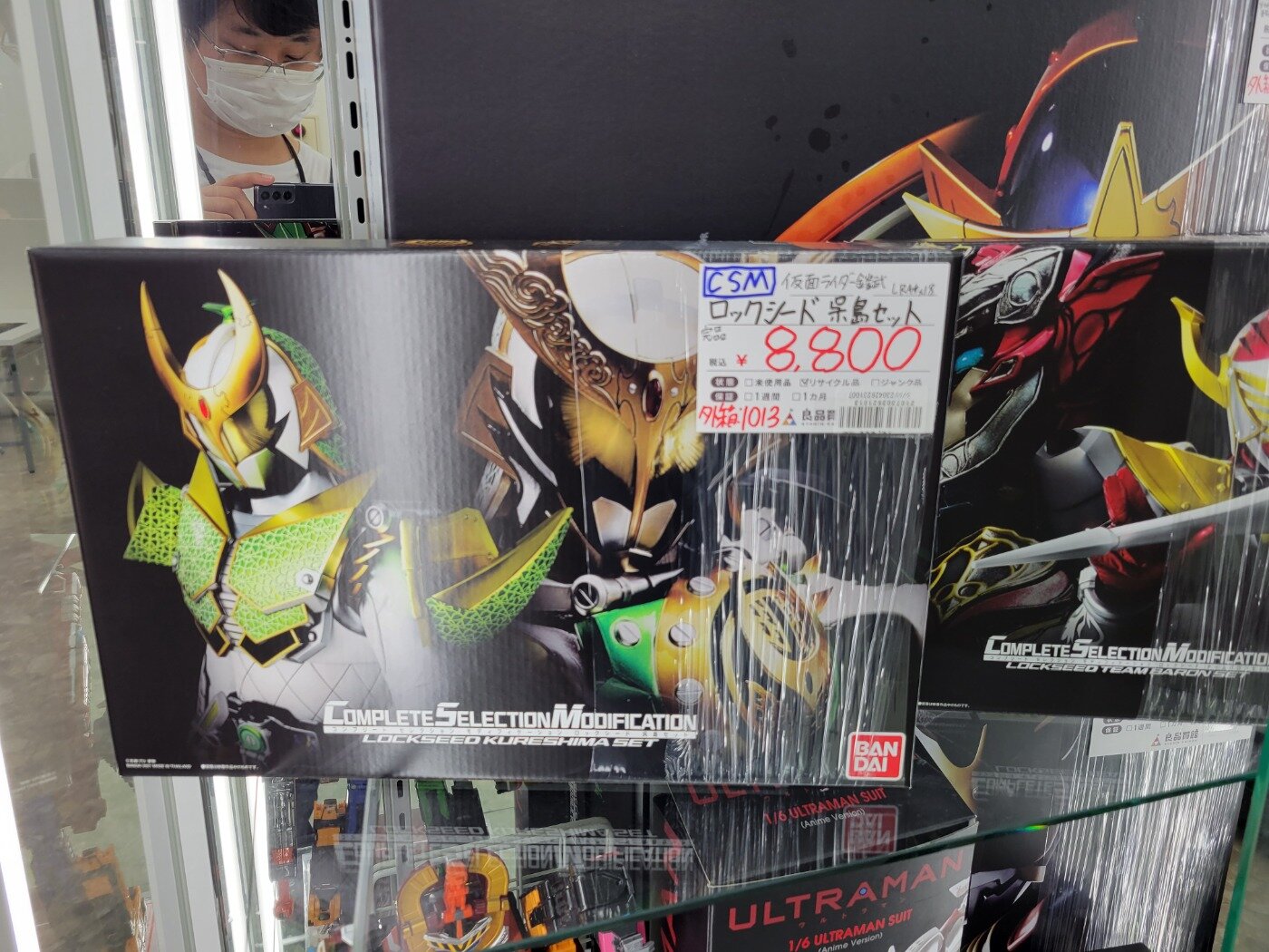 仮面ライダー鎧武 CSMシリーズ入荷しました！ | ホビー | 寝屋川店 