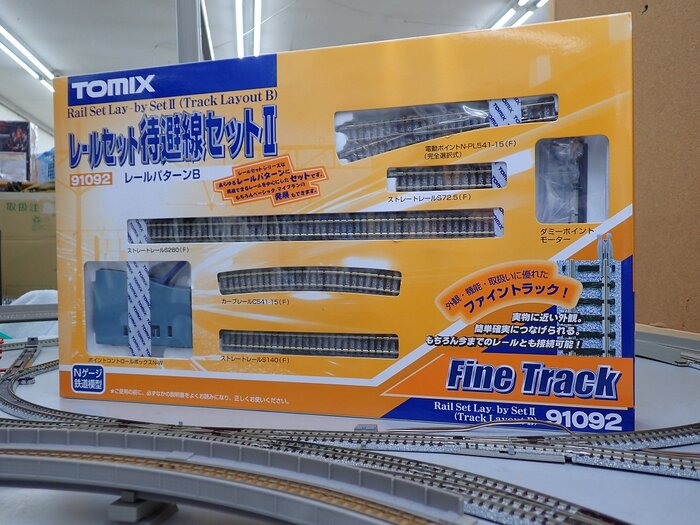 TOMIX Nゲージ 鉄道模型 まとめ売り 鉄道模型 TOMIX Nゲージ 鉄道