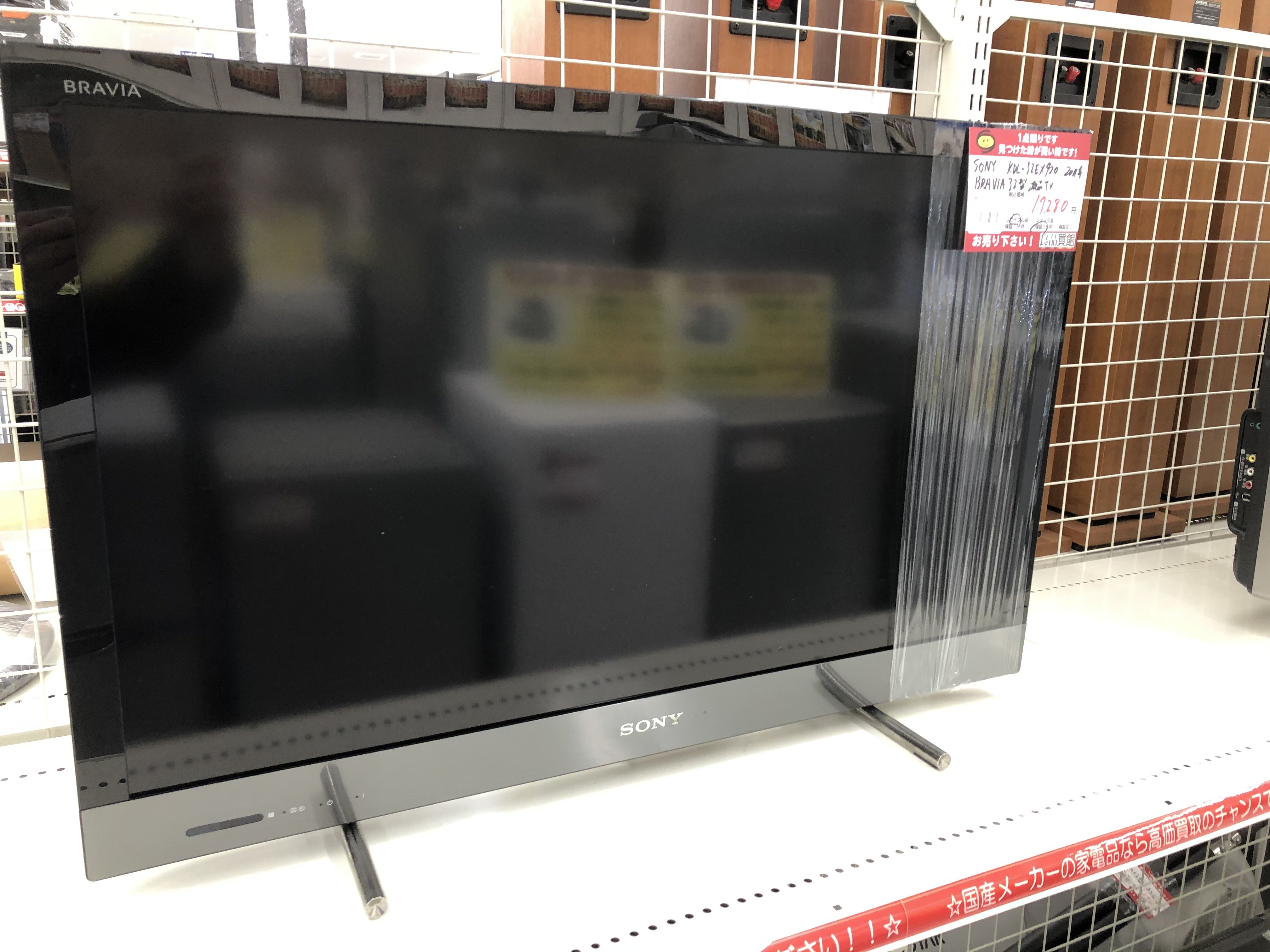 最大95%OFFクーポン ソニー 40インチ液晶テレビ 傷あり sushitai.com.mx