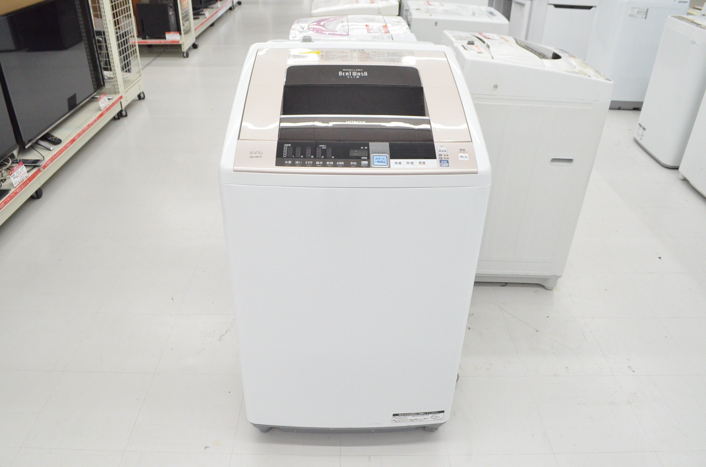 HITACHI 洗濯乾燥機 買取いたしました!! | 洗濯機 | 上田バイパス店 | 良品買館
