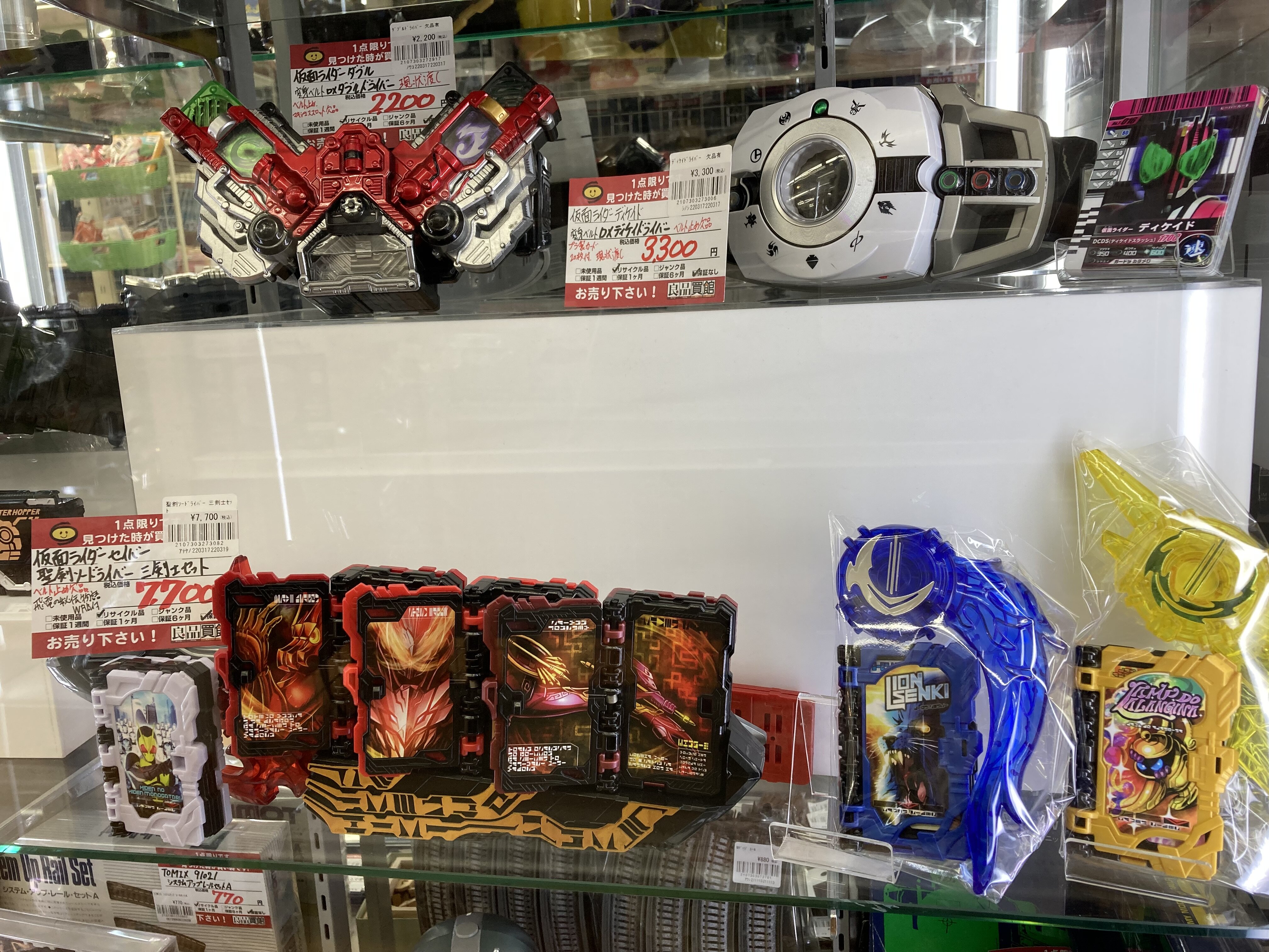 変身玩具 まとめ売りセット 仮面ライダーW