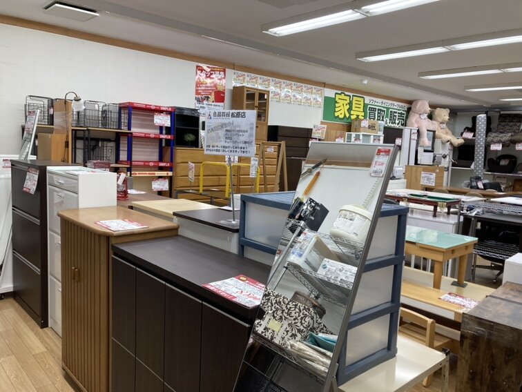 無印良品スタッキングキャビネット   家具・インテリア   松原店