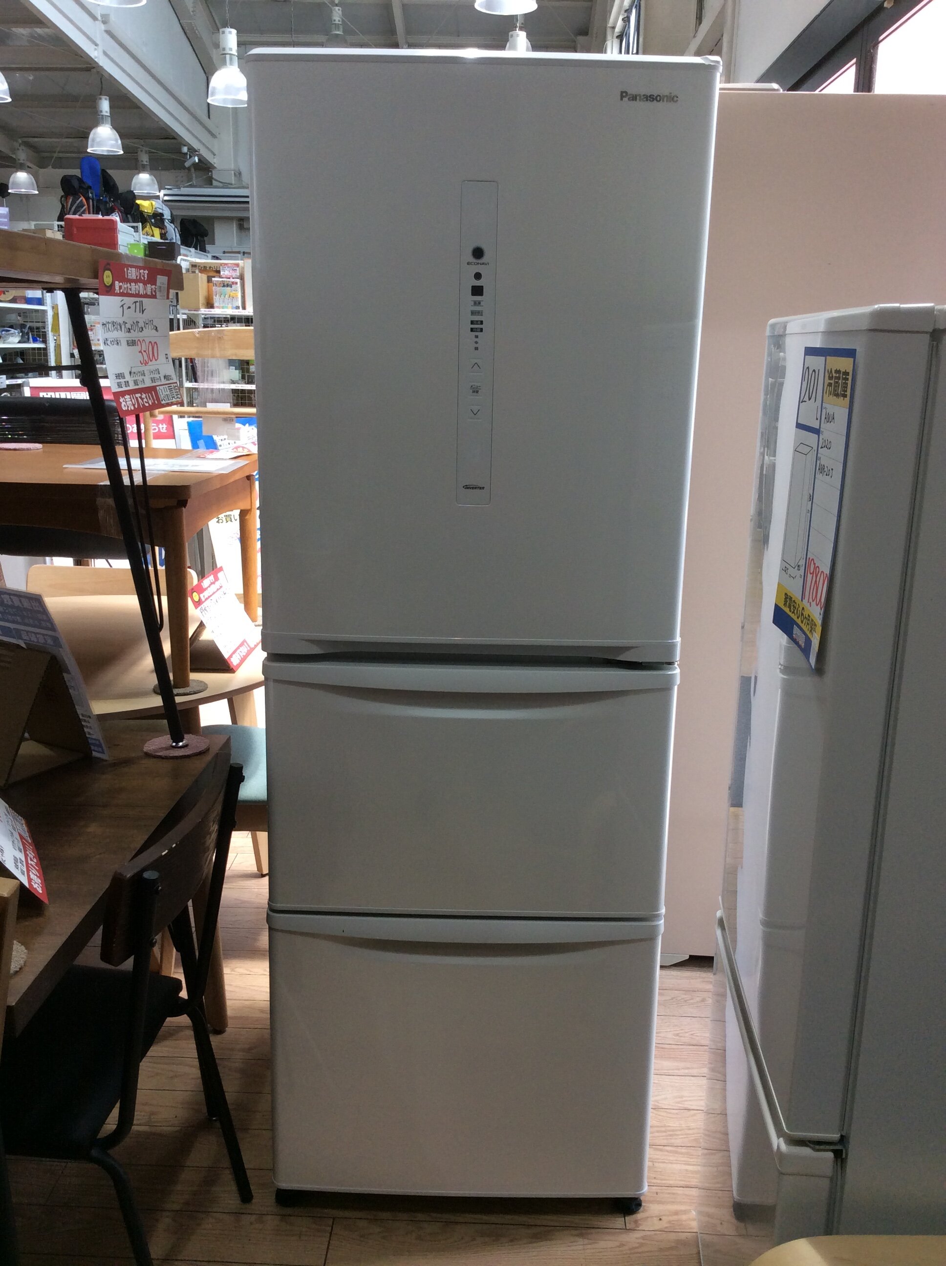 Panasonic NR-C341C-W 冷凍冷蔵庫】入荷しました！ | 冷蔵庫・冷凍庫 