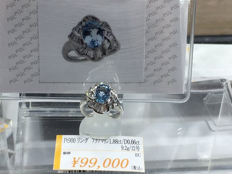 Pt900 指輪 アクワマリン 1.31ct ダイヤモンド 0.12 リング プラチナ 12号 3月誕生石 レディース ジュエリー USED【丸正質舗】【質屋】【ブリルトワーゼ】（M208221)