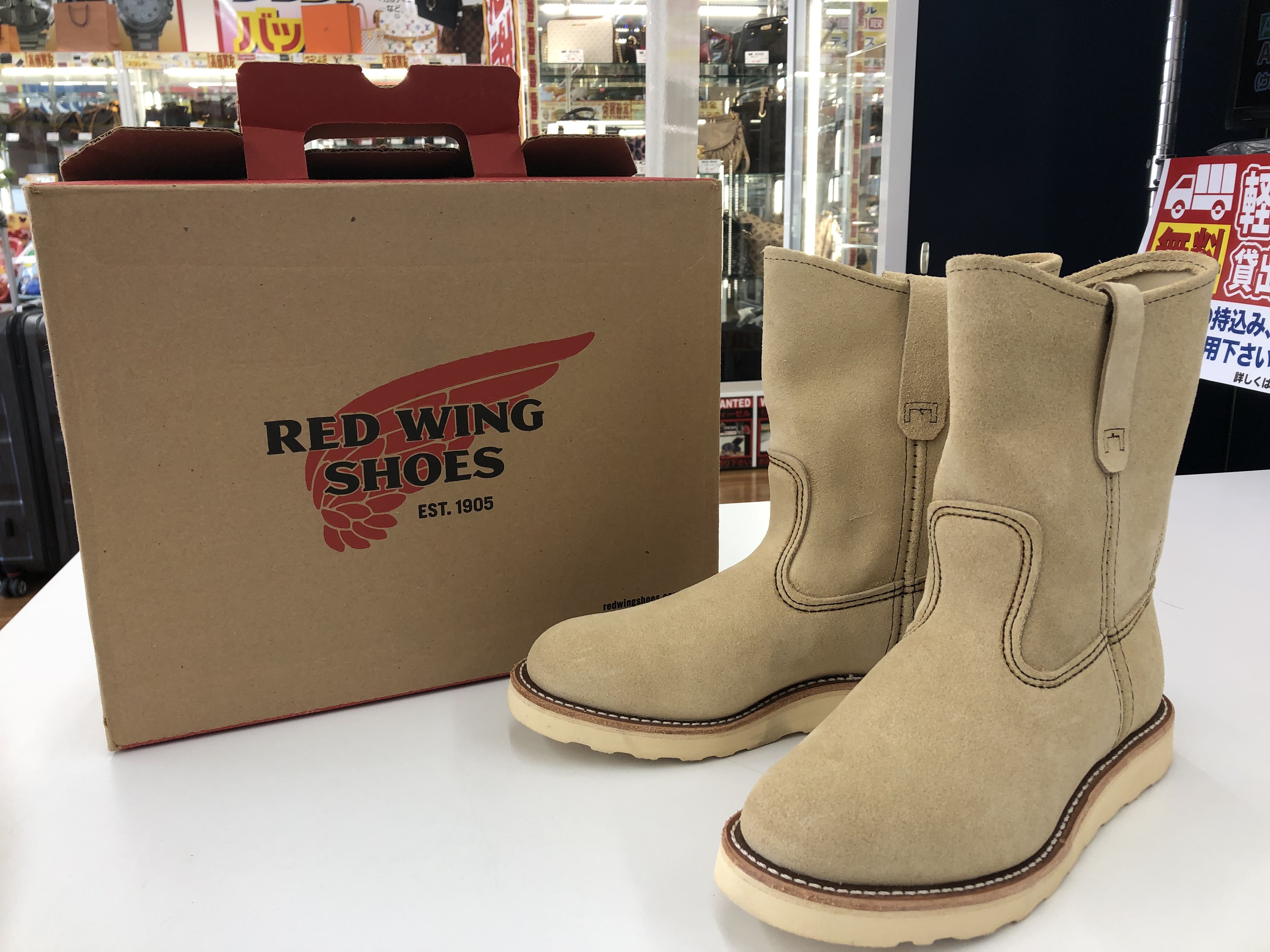 レッドウイング red wing 8168 スウェード ペコスブーツ 未使用 24.0cm