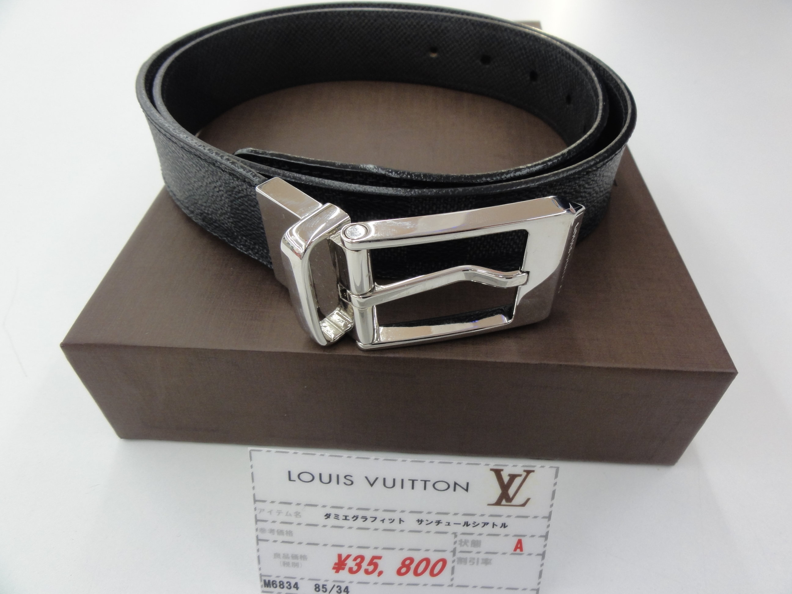 LOUIS VUITTON/ルイヴィトン M6834 ダミエグラフィット サンチュール 