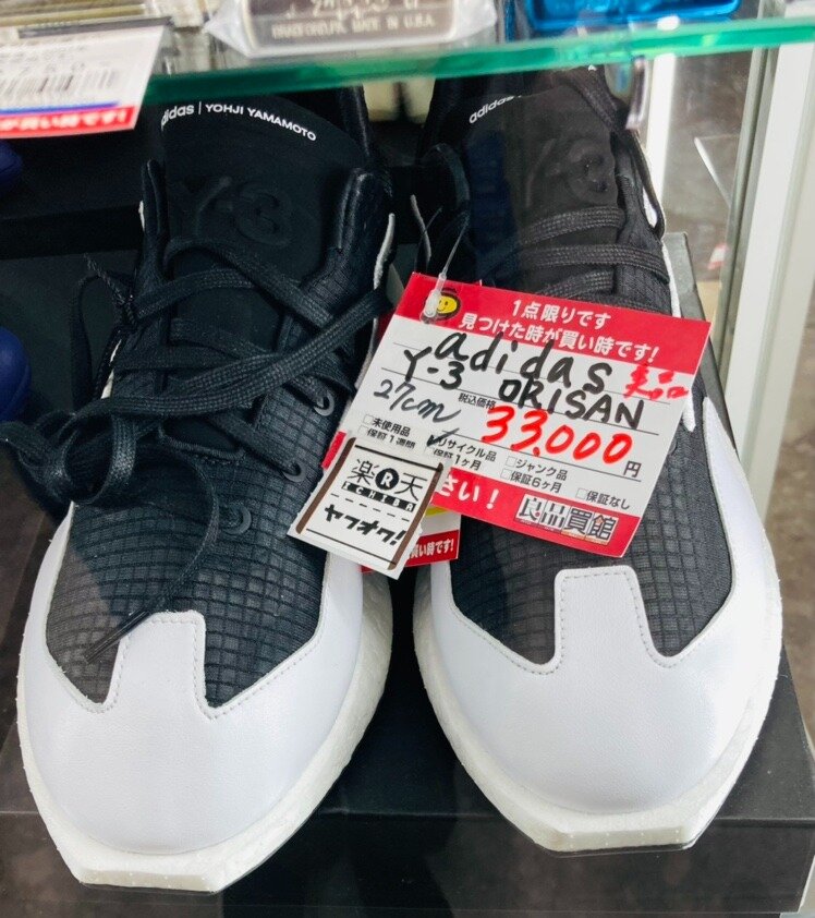 未使用新品 Y-3 ORISAN - スニーカー