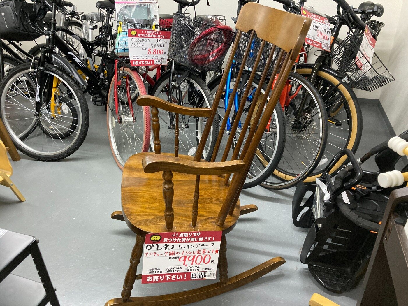 ☆家具インテリアコーナーとロッキングチェアのご紹介☆ | 家具 ...