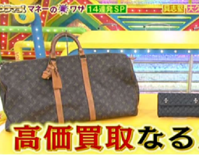 関西TV「ウラマヨ!」